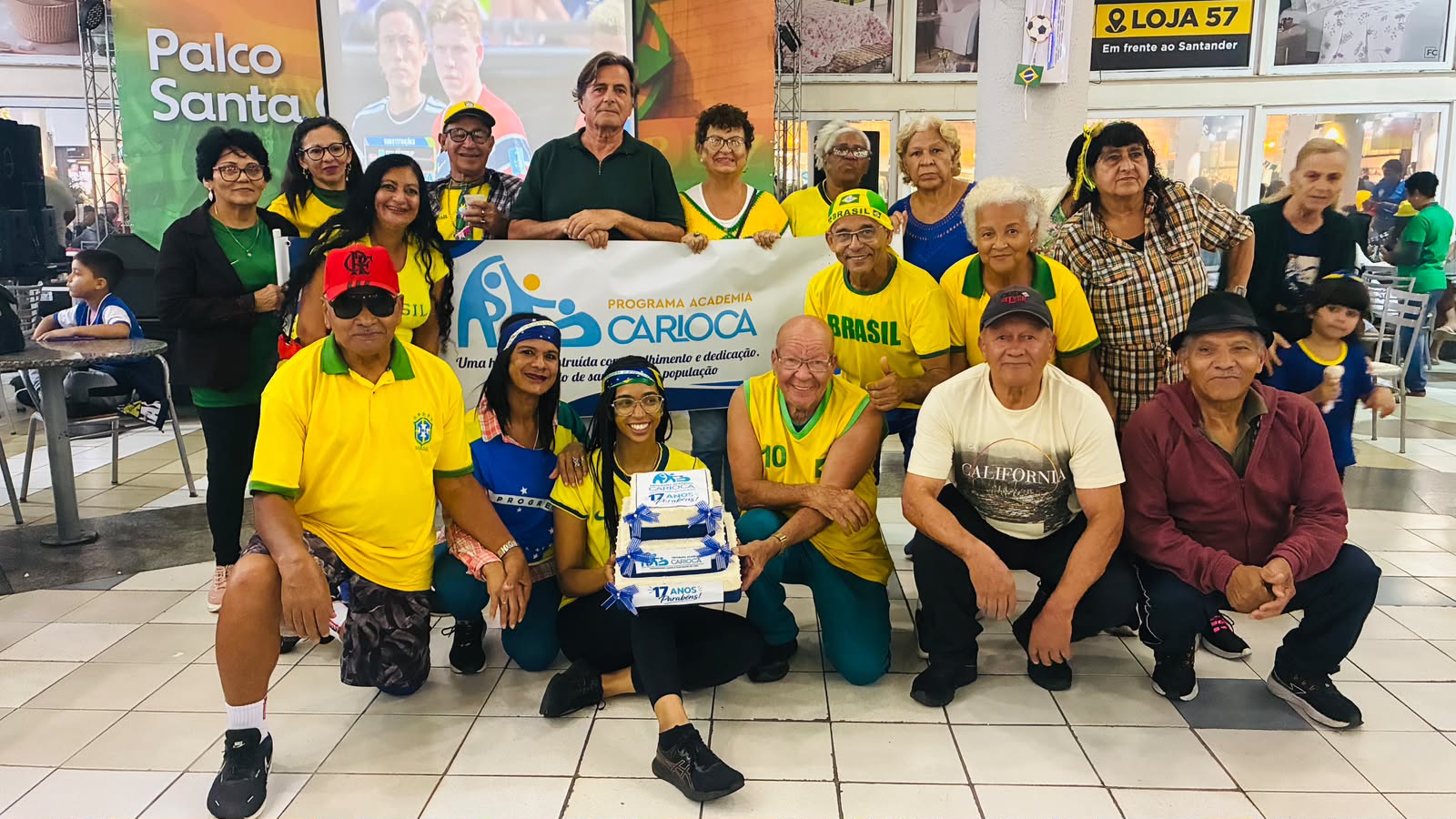 17 Anos Academia Carioca